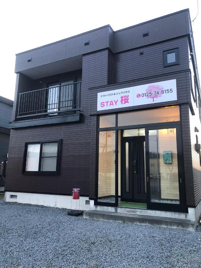 Stay Sakura Bibai 外观 照片